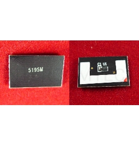Чип для Kyocera TASKalfa 306ci/307ci (TK-5195M) Magenta 7K ELP Imaging®