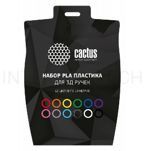 Пластик для ручки 3D Cactus CS-3D-PLA-12x10M PLA d1.75мм L10м 12цв.