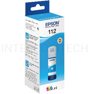 Контейнер с голубыми чернилами Epson  для L6550/L6570/L6580/ L15150/L15160