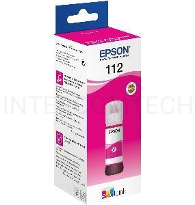Контейнер с пурпурными чернилами Epson  для L6550/L6570/L6580/ L15150/L15160