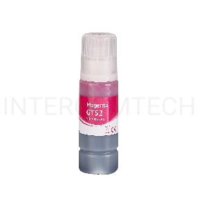 Чернила Sakura M0H55AE (№GT52 Magenta) для HP, пурпурный, 70 мл., 8000 к.