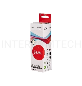Чернила Sakura M0H56AE (№GT52 Yellow) для HP, желтый, 70 мл., 8000 к.