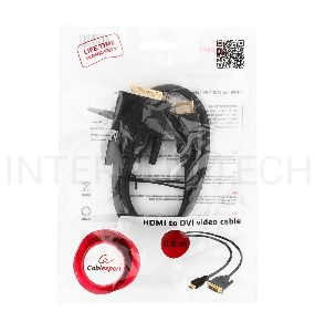 Кабель HDMI-DVI Gembird/Cablexpert CC-HDMI-DVI-0.5M, 19M/19M, 0.5м, single link, черный, позол.разъемы, экран, пакет