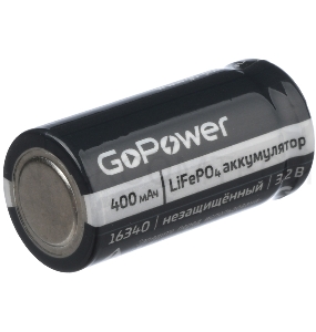Аккумулятор Li-ion GoPower 16340 PK1 3V 650mAh с защитой (1/8/400)