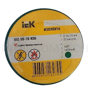 Изолента Iek UIZ-20-10-K06 0,18х19 мм зеленая 20 метров ИЭК