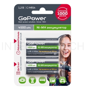 Аккумулятор бытовой GoPower HR14 C BL2 NI-MH 4500mAh (2/12/96) блистер (2 шт.)