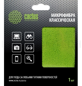 Салфетка Cactus CS-MF02 универсальная 1шт 25х25см