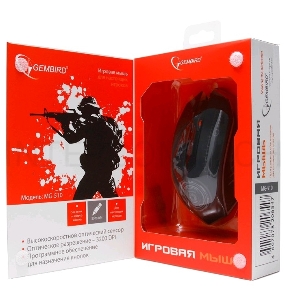 Мышь Gembird MG-510 USB {Мышь игровая, 5кнопок+колесо-кнопка, 3200DPI, 1000 Гц, подсветка, программное обеспечение для создания макросов}