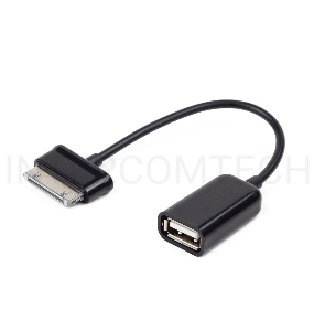 Кабель Gembird/Cablexpert A-OTG-AF30P-001 Кабель USB 2.0 OTG ,  USBAF/BM30pin, для планшетов Samsung, 0.15м, пакет