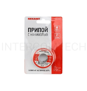 Припой с канифолью 100гр d=2.0мм (Sn60 Pb40 Flux 2.2%) REXANT 09-3223