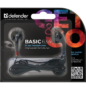 Наушники DEFENDER Basic 634 черный 