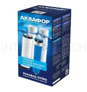 Картридж Аквафор PP20-B510-03-PP5-ULP50 для проточных фильтров (упак.:4шт)      