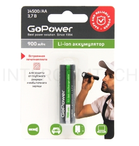 Аккумулятор Li-ion GoPower 14500 AA BL1 3.7V 900mAh с защитой выс.конт. (1/6/120)