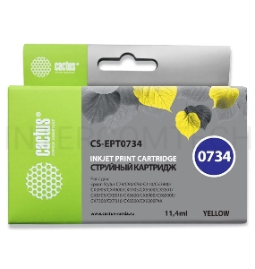 Картридж струйный Cactus CS-EPT0734 желтый для Epson Stylus С79/ C110/ СХ3900/CX4900/CX5900 (11,4ml)