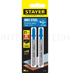 Полотна STAYER, T118AF, для эл/лобзика, Bi-Metall, по металлу (1,5-3мм), T-хвост., шаг 1,4мм, 50мм, 2шт