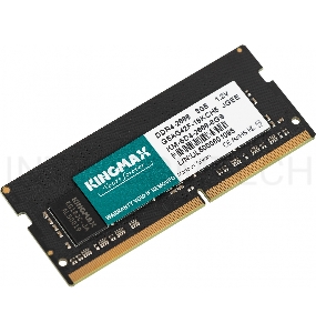 Память DDR4 8Gb 2666MHz Kingmax KM-SD4-2666-8GS RTL PC4-21300 CL17 SO-DIMM 260-pin 1.2В dual rank