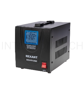 Стабилизатор пониженного напряжения REX-FR-2000 REXANT