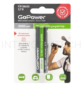 Аккумулятор Li-ion GoPower 18650 BL1 3.7V 2500mAh с защитой выс.конт. (1/6/120)