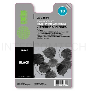 Картридж струйный Cactus CS-C4844 черный для №10 HP 2000/2500/1000/1100/1200 (72ml)