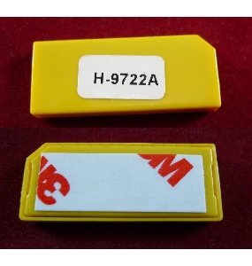 Чип HP Color LaserJet 4600/4650 Yellow, 8K (ELP Imaging®)