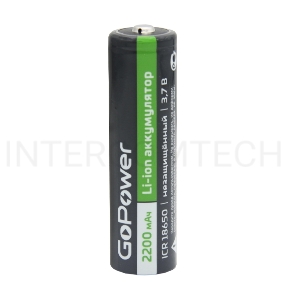 Аккумулятор Li-ion GoPower 18650 PC1 3.6V 2200mAh без защиты выс.конт. (1/80/160)