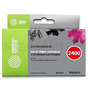 Картридж струйный Cactus CS-PGI2400XLM пурпурный для Canon MAXIFY iB4040/ МВ5040/ МВ5340 (20.4мл)