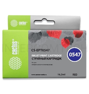 Картридж струйный Cactus CS-EPT0547 красный для Epson Stylus Photo R800/ R1800 (16,2ml)