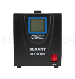 Стабилизатор пониженного напряжения REX-FR-1000 REXANT