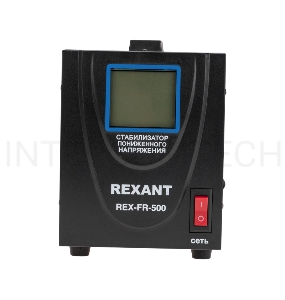 Стабилизатор пониженного напряжения REX-FR-500 REXANT