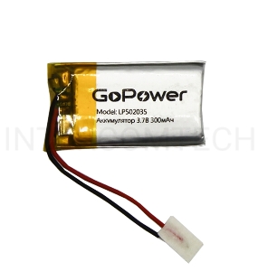Аккумулятор Li-Pol GoPower LP502035 PK1 3.7V 300mAh (1/10/250)