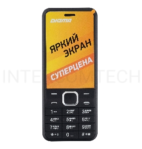 Мобильный телефон Digma A241 Linx 32Mb черный моноблок 2.44