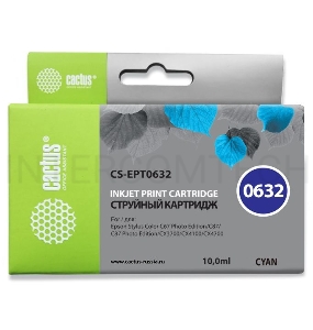 Картридж струйный Cactus CS-EPT0632 голубой для Epson Stylus C67 Series/ C87 Series/ CX3700 (10ml)