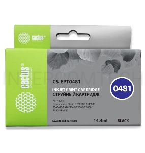 Картридж струйный Cactus CS-EPT0481 черный для Epson Photo R200 R220 R300 R320 (14,4ml)