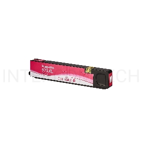 Струйный картридж Sakura CN627AE (№971XL Magenta) для HP, пурпурный, 110 мл., 7000 к.