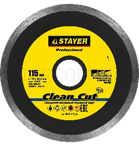 Круг алмазный STAYER PROFESSIONAL 3664-115_z01  отрезной сплошной влажный рез 22.2х115мм