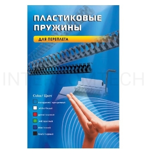 Пружины для переплета пластиковые Office Kit d=8мм 31-50лист A4 черный (100шт) BP2010