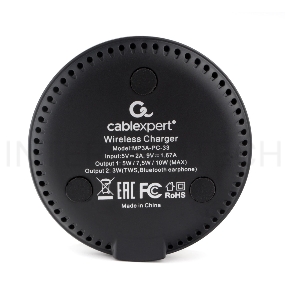 Беспроводной адаптер питания на присосках Cablexpert MP3A-PC-33, QI 10Wt, 7,5Wt, 5Wt