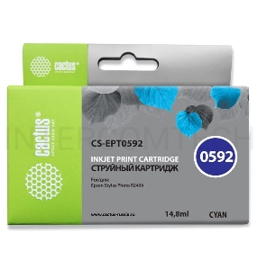 Картридж струйный Cactus CS-EPT0592 голубой для Epson Stylus Photo R2400 (14,8ml)