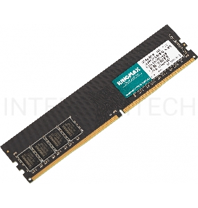 Память DDR4 4Gb 2666MHz Kingmax KM-LD4-2666-4GS RTL PC4-21300 CL19 DIMM 288-pin 1.2В