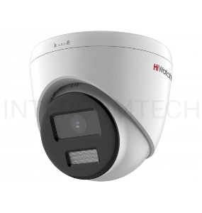 Камера IP HIWATCH 4MP DOME DS-I453L(C)(2.8MM)