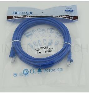 Сетевое оборудование Patchcord molded 5E Copper 5m blue