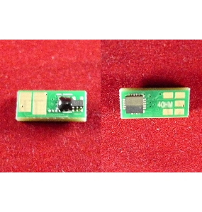 Чип Canon i-SENSYS LBP710Cx/712Cx Magenta, 10K (0457C001) (ELP Imaging®)