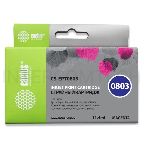 Картридж струйный Cactus CS-EPT0803 пурпурный для Epson Stylus Photo P50 (11,4ml)