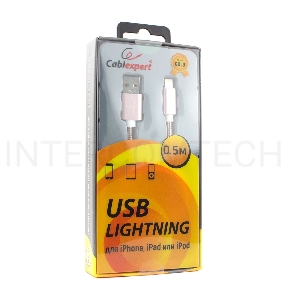 Кабель Cablexpert для Apple CC-G-APUSB02Cu-0.5M, AM/Lightning, серия Gold, длина 0.5м, золото, блистер