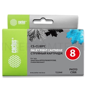 Картридж струйный Cactus CS-CLI8PC голубой для Canon MP970 iP6600D iP6700D (12ml)
