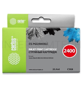 Картридж струйный Cactus CS-PGI2400XLC голубой для Canon MAXIFY iB4040/ МВ5040/ МВ5340 (20.4мл)