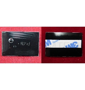 Чип для Kyocera TASKalfa 250ci/300ci (TK-865) Yellow 12K (ELP, Китай)