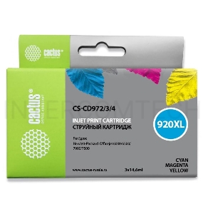 Картридж струйный Cactus СS-CD972/3/4 многоцветный для №920XL HP Officejet 6000/6500/7000/7500 Компл