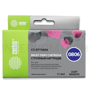 Картридж струйный Cactus CS-EPT0806 светло-пурпурный для Epson Stylus Photo P50 (11,4ml)