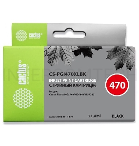Картридж струйный Cactus CS-PGI470XLBK черный для Canon Pixma iP7240/MG6340/MG5440